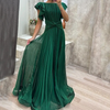 Vert